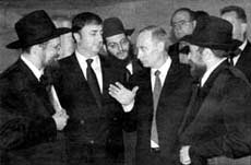 Путин и евреи
