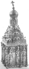 Дарохранительница «малый иерусалим» из Успенского собора. Москва, 1486 г.