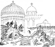 Гора Голгофа и Воскресенский храм. Реконструкция местности