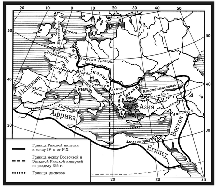 Карта Римской империи