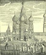 Молебен у Покровского собора и Лобного места на Красной площади. Гравюра XVI века