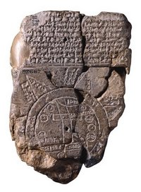 Вавилонская карта мiра ок. 600 г. до Р.Х.
