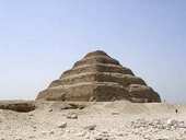 Пирамида царя Джосера