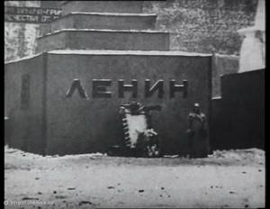 Самый первый деревянный мавзолей Ленина