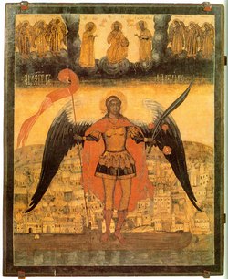 Икона Св. Архангел Михаил с видом города Архангельска