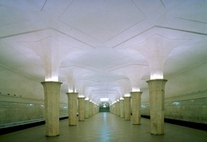 Станция «Кропоткинская»