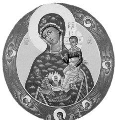 Фрагмент иконы Богоматери «Неопалимая Купина»