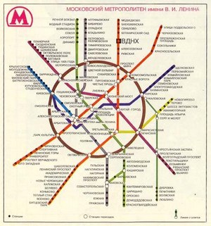 Схема московского метрополитена