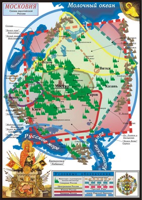 Схема-карта Новой Святой Руси