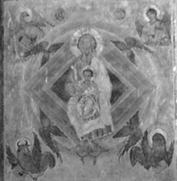Икона «Отечество». Грузия, XVII в., храм Свети-Цховели