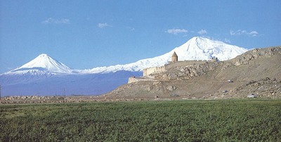 Монастырь Хор Вирап. На заднем плане – гора Арарат